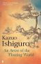 [Ishiguro Bibliography 03] • An Artist of the Floating World